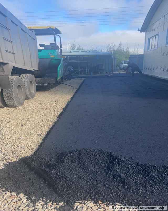 Требуется бригадир и рабочие на укладку асфальта