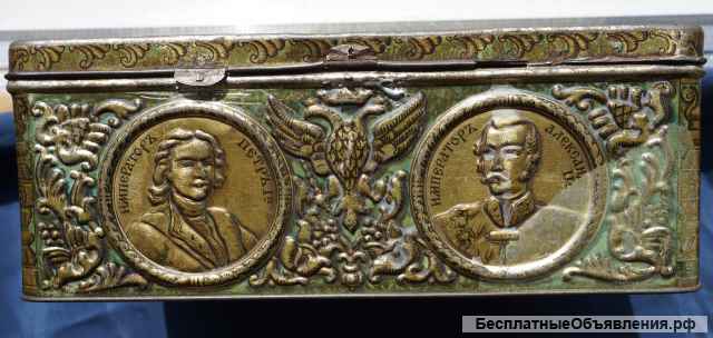 Коробка для шоколада «Т-ва Кондитерской фабрики Реномэ» в память 300-летия Дома Романовых. 1913 год