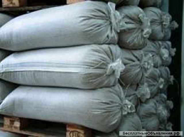 Холодный асфальт в мешках