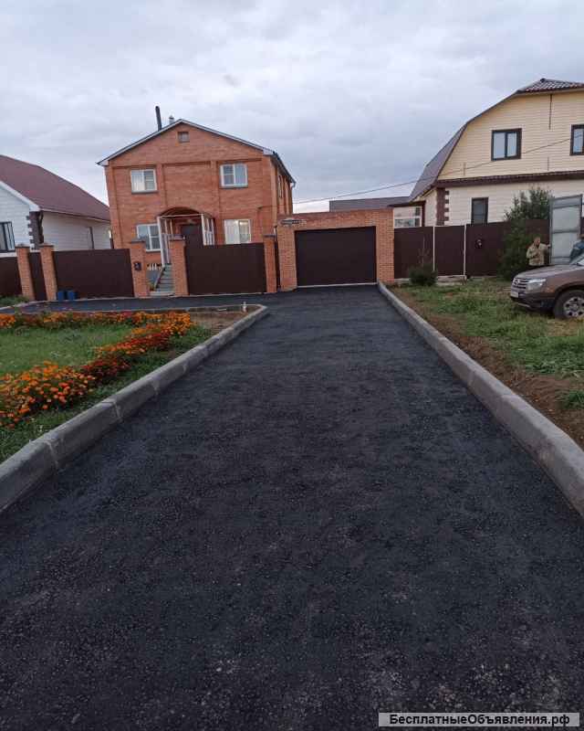 Горячий асфальт для частного сектора