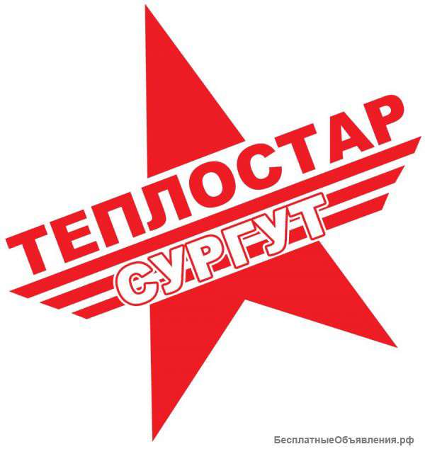 Предпусковые подогреватели