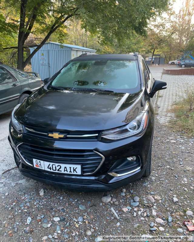 Chevrolet trax
