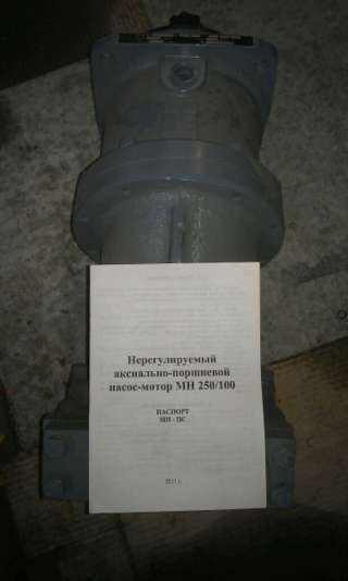 Мотор-насос МН 250/100