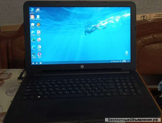 HP 255 G4 Продам