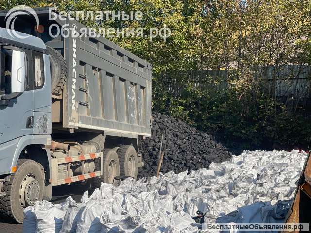 Каменный уголь марки ДПК