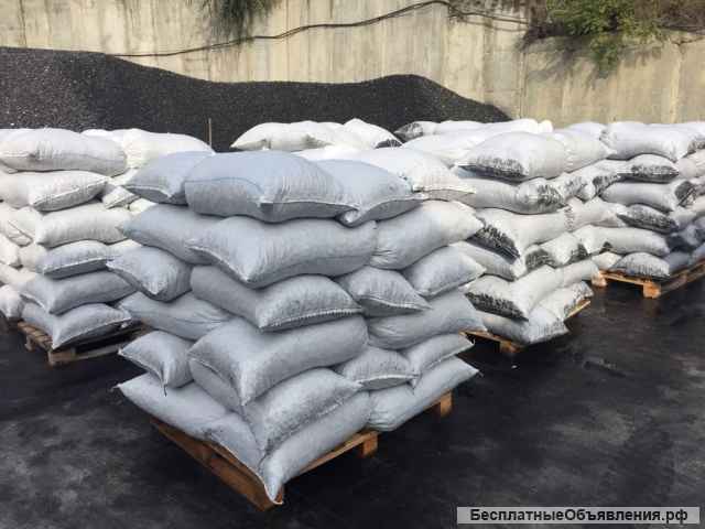 Каменный уголь марки ДПК