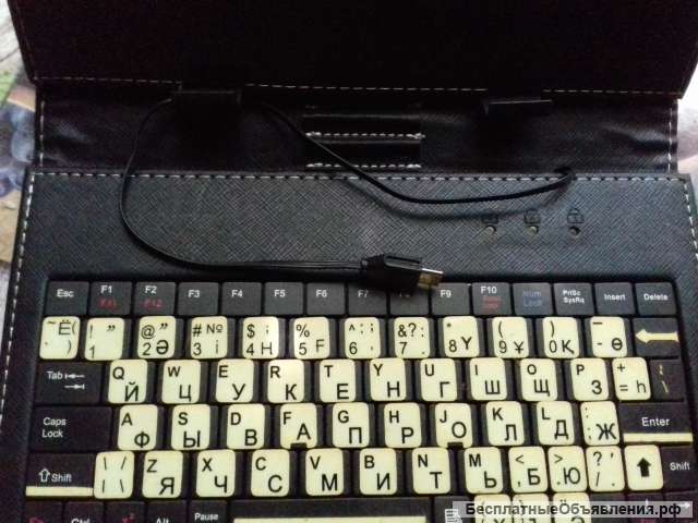 Чехол-клавиатура для планшета