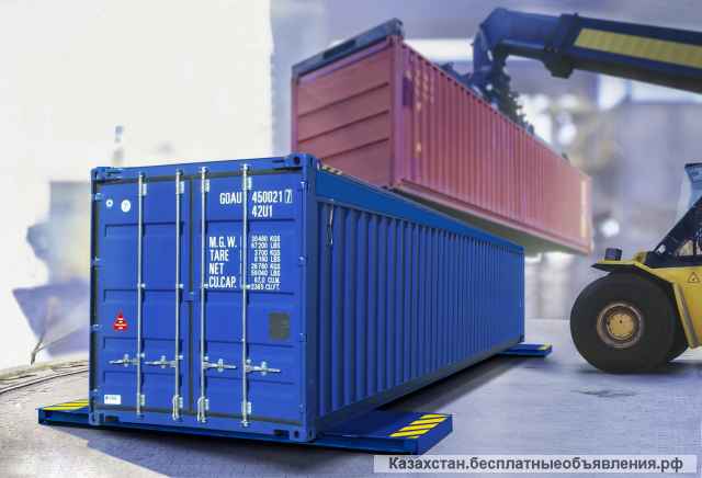 Весы контейнерные