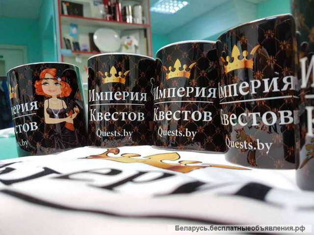 Печать на кружках в Минске