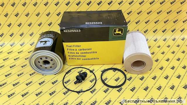 Фильтр топливный комплект JOHN DEERE RE525523