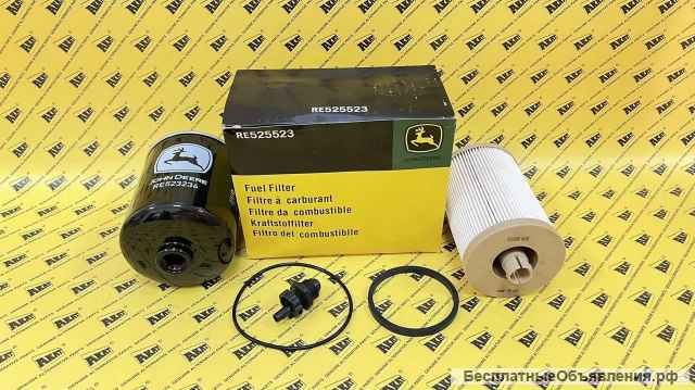 Фильтр топливный комплект JOHN DEERE RE525523