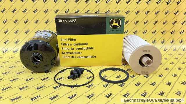 Фильтр топливный комплект JOHN DEERE RE525523
