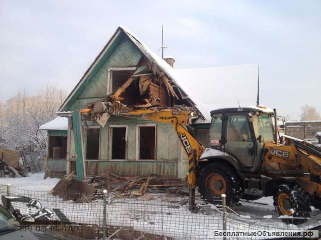 Демонтаж аварийных пристрок
