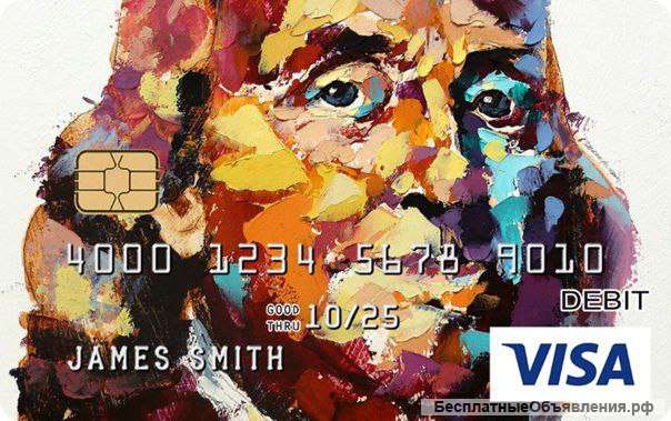 Карта Visa за 1 день