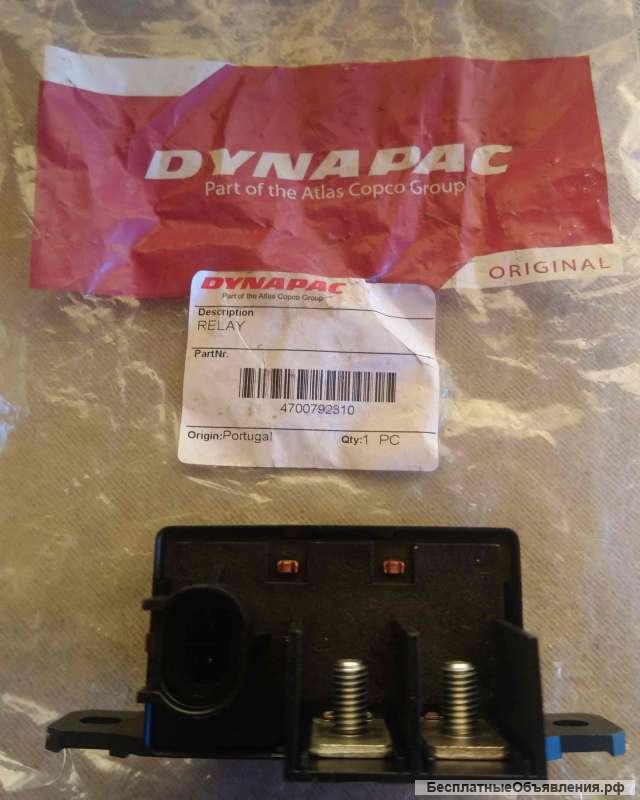 Реле, блок-реле "DYNAPAC". Артикул производителя 4700792310