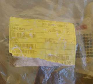 Индикатор CNH Industrial, артикул производителя 84461549. Для New Holland