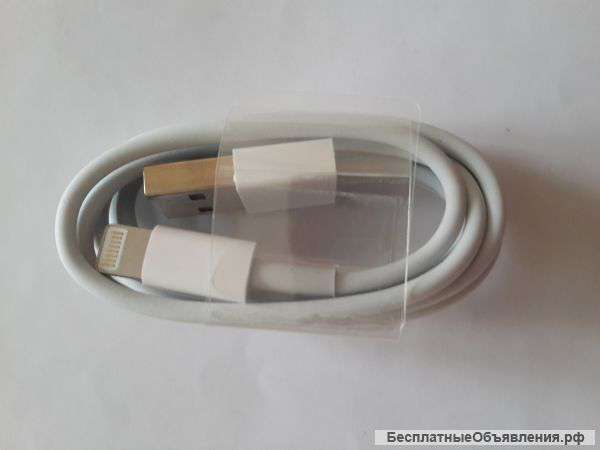 USB кабель для iPhone 5/5S/5C/6/iPade 4/5