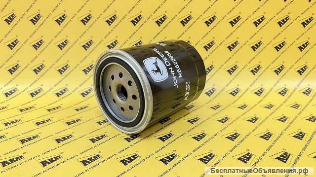 Фильтр топливный сепаратора JOHN DEERE RE522688
