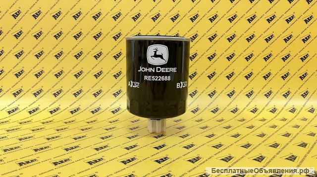 Фильтр топливный сепаратора JOHN DEERE RE522688