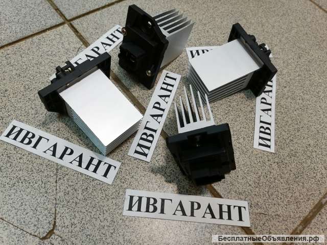11Q6-90530 Резистор 11Q6-90530, 11Q690530