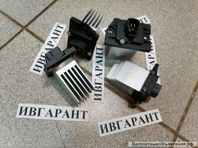 11Q6-90530 Резистор 11Q6-90530, 11Q690530
