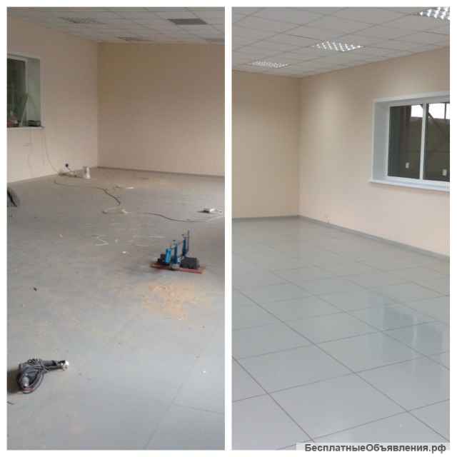 Клининговые услуги