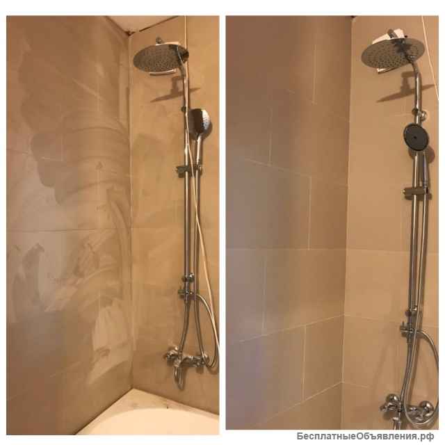 Клининговые услуги