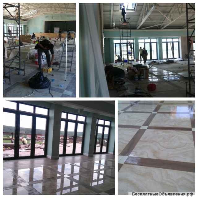 Клининговые услуги