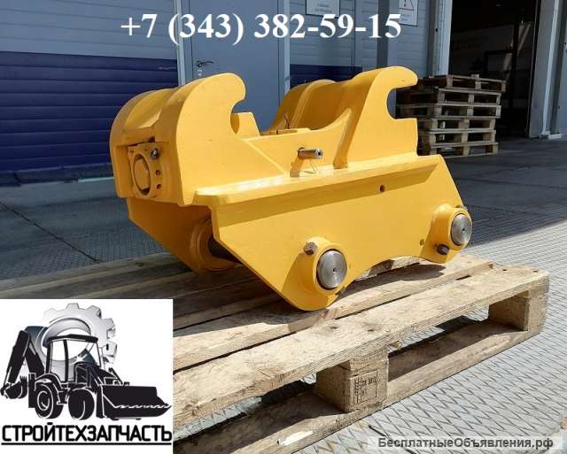 Jcb js200 js205 js220 быстросъём квик каплер механический