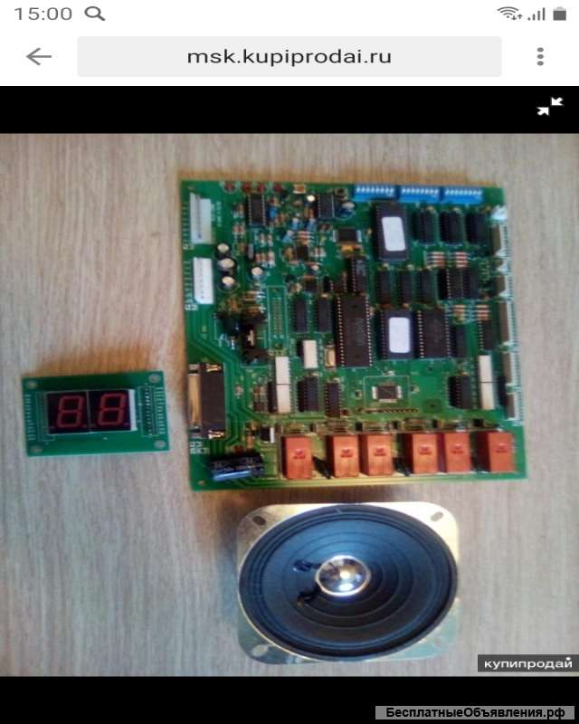 Материнская плата для автоматов хватайка