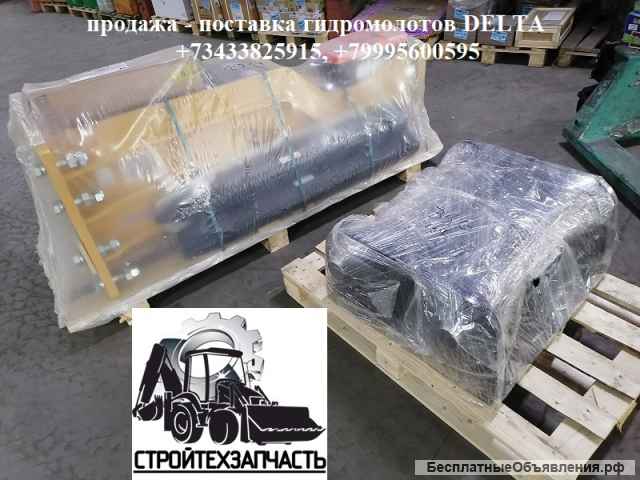 Гидромолот для Liugong 933 Hyundai hx340 Cat 336 Volvo ec380