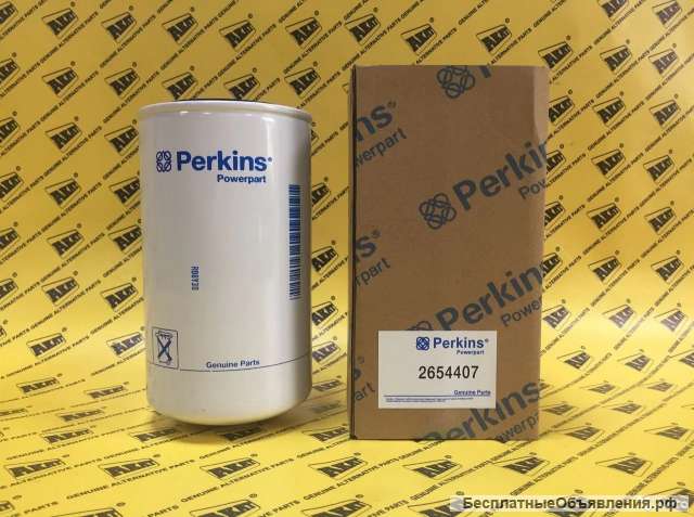 Фильтр масляный Perkins 2654407