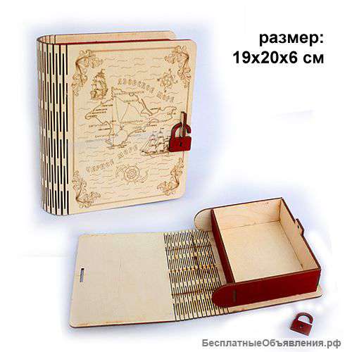 Шкатулки и сувениры