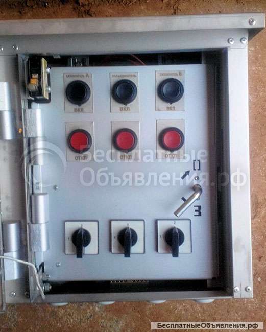 Блок управления БУ 3-14 и БУ 2-14