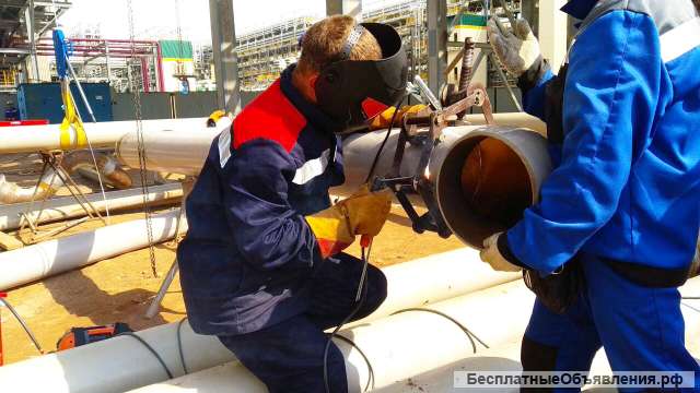 Сварщик аргонщик