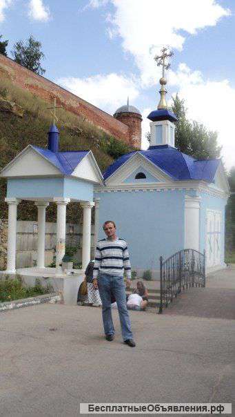 Нужны деньги на лечение