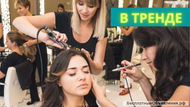 Бьюти бизнес. Современный салон красоты. 6 млн выручки в год