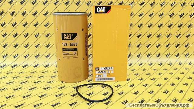 Фильтр топливный (водоотделитель) CATERPILLAR 133-5673