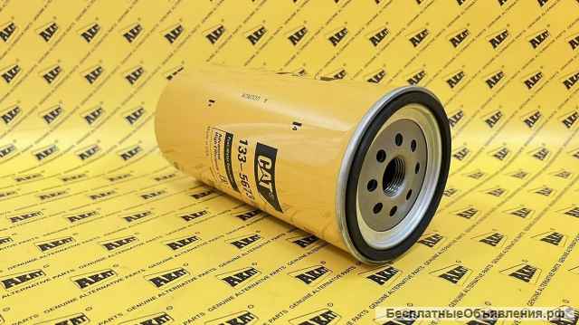 Фильтр топливный (водоотделитель) CATERPILLAR 133-5673