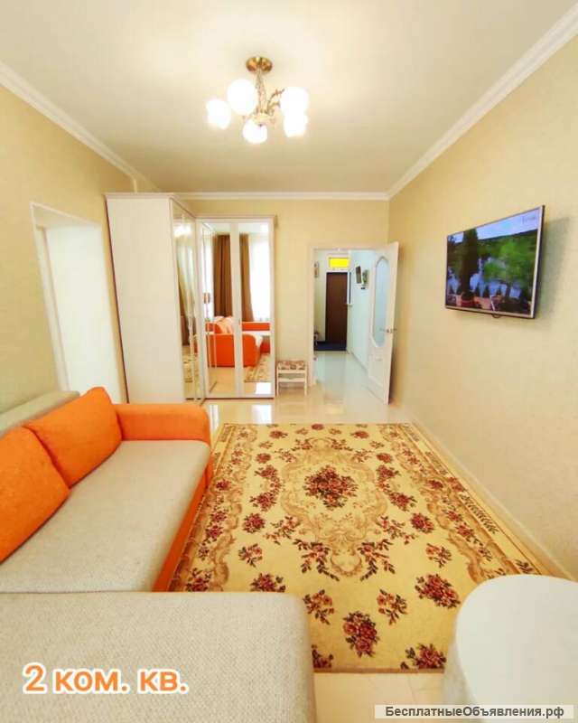 2-комнатная квартира 50м2