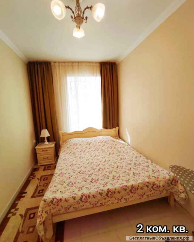 2-комнатная квартира 50м2