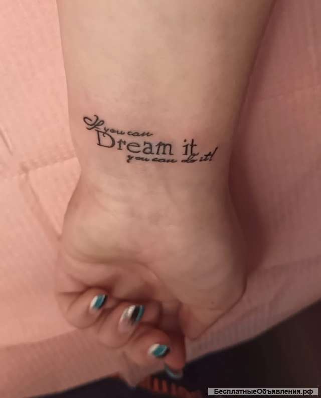 Обучение мини тату и татуировке