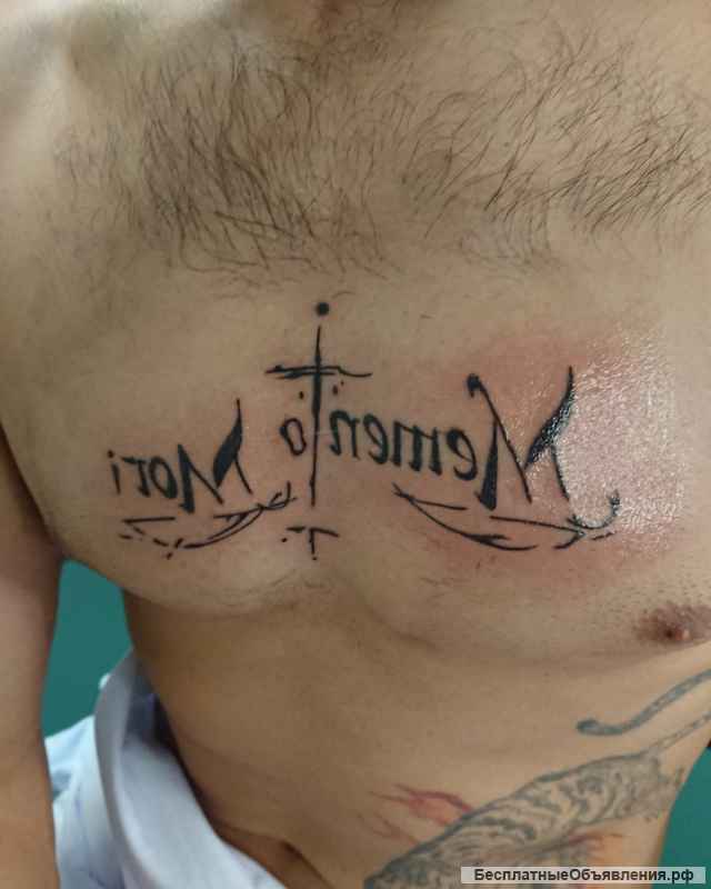 Обучение мини тату и татуировке