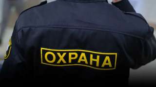 Требуются охранники, можно вахтой