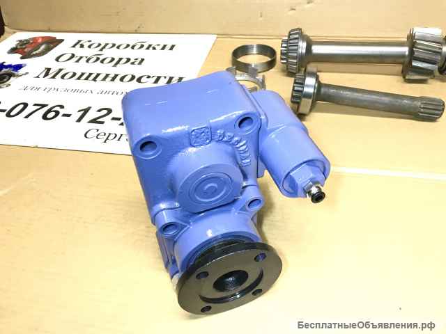 Коробка Отбора Мощности Zf аналог (NH4B)