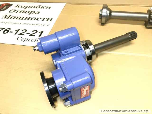 Коробка Отбора Мощности Zf аналог (NH4B)