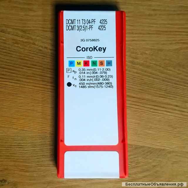 Режущая пластина Sandvik Coromant. CoroTurn 107 (DCMT11T304-PF4225)