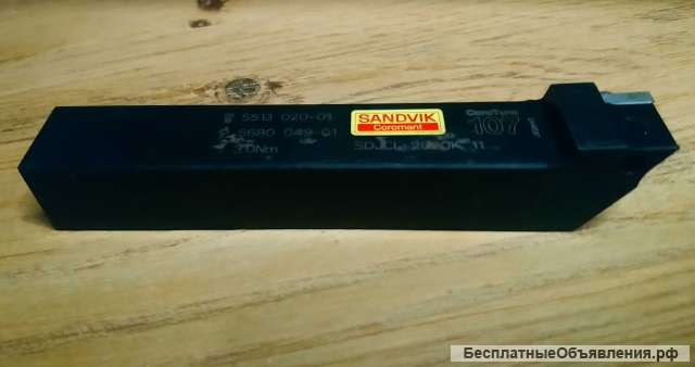 SANDVIK COROMANT, державка CoroTurn107 (SDJCL2020K11)