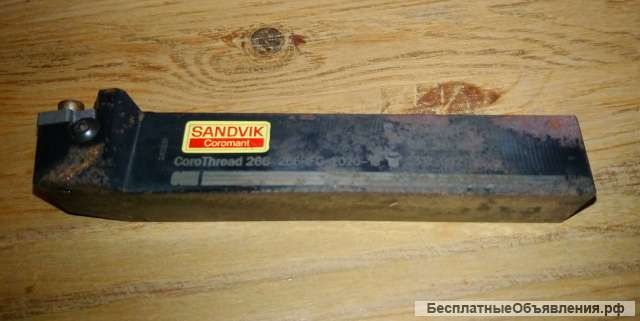 SANDVIK COROMANT, державка CoroThread266 (266RFG-2020-16)