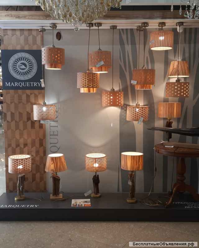 Светодиодный светильник